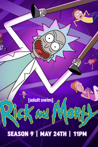 Рик и Морти